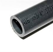 PVC Rør 1¼" (Ø42,0mm) glatte  L=1000mm. Grå PN16